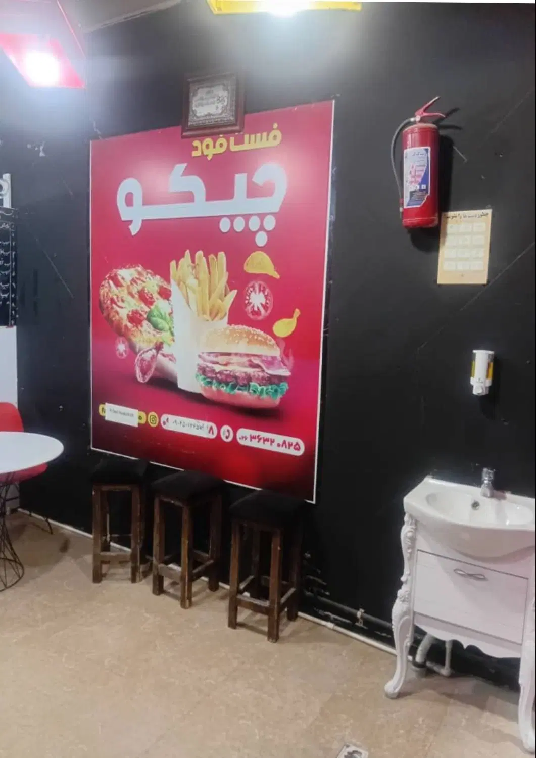 مغازه 28 متری همایون ویلا کنار درمانگاه