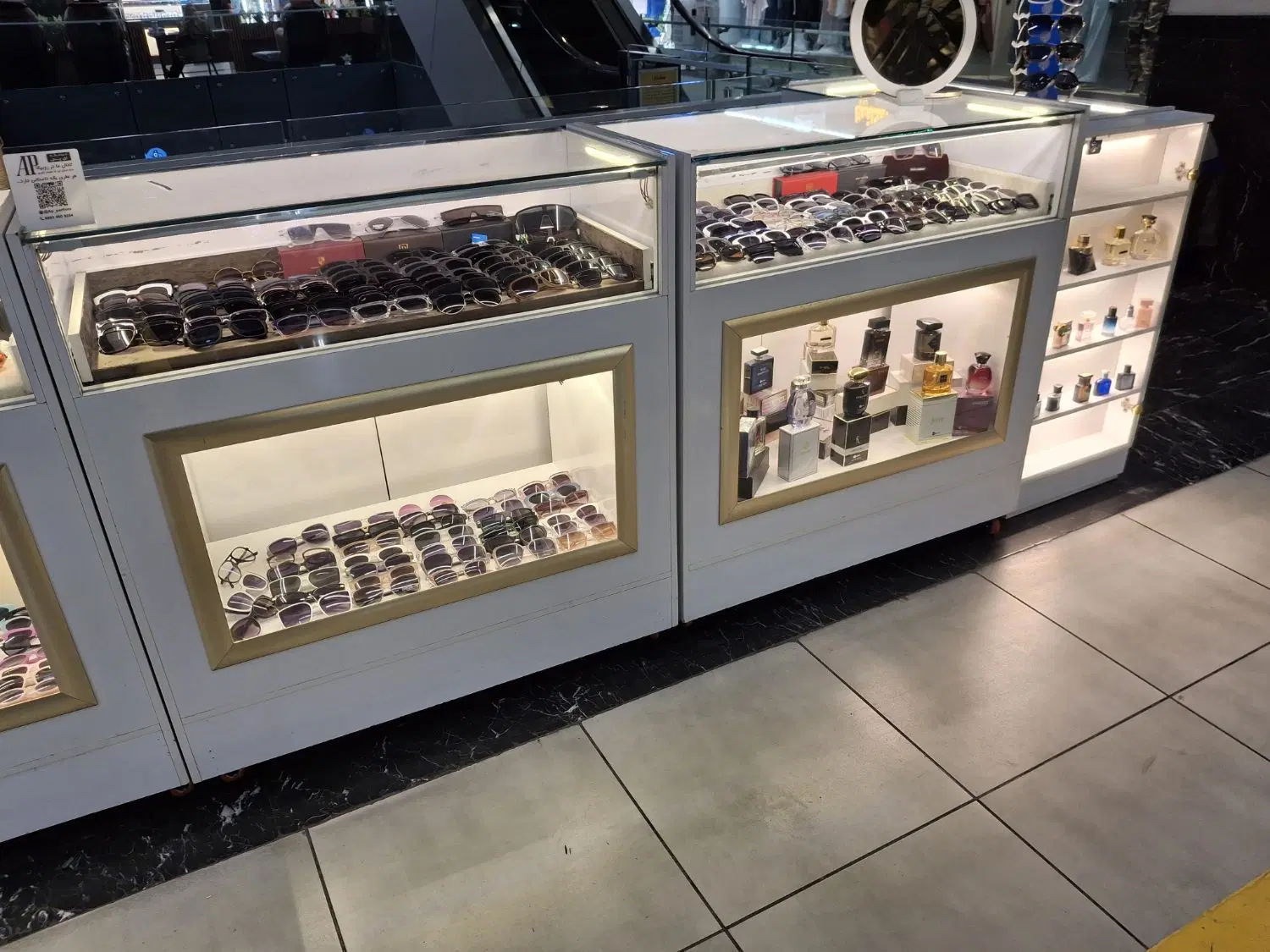 واگذاری کانتر عطر