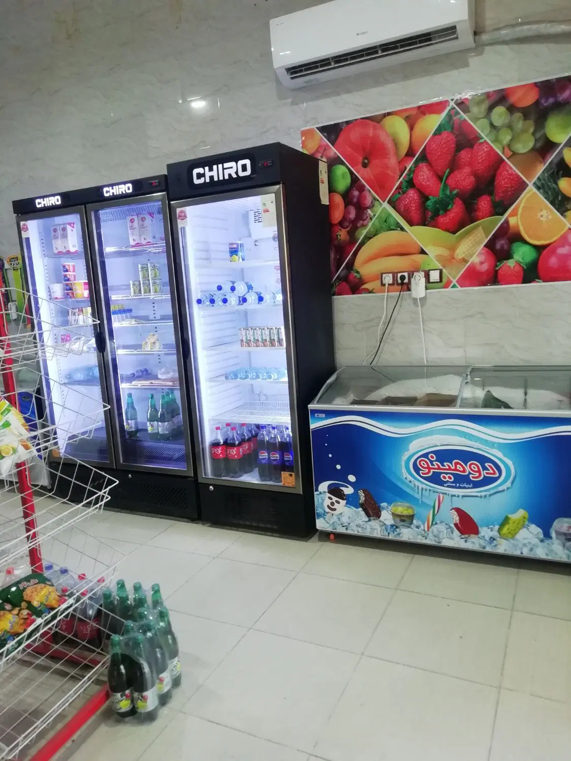 واگذاری سوپرمارکت
