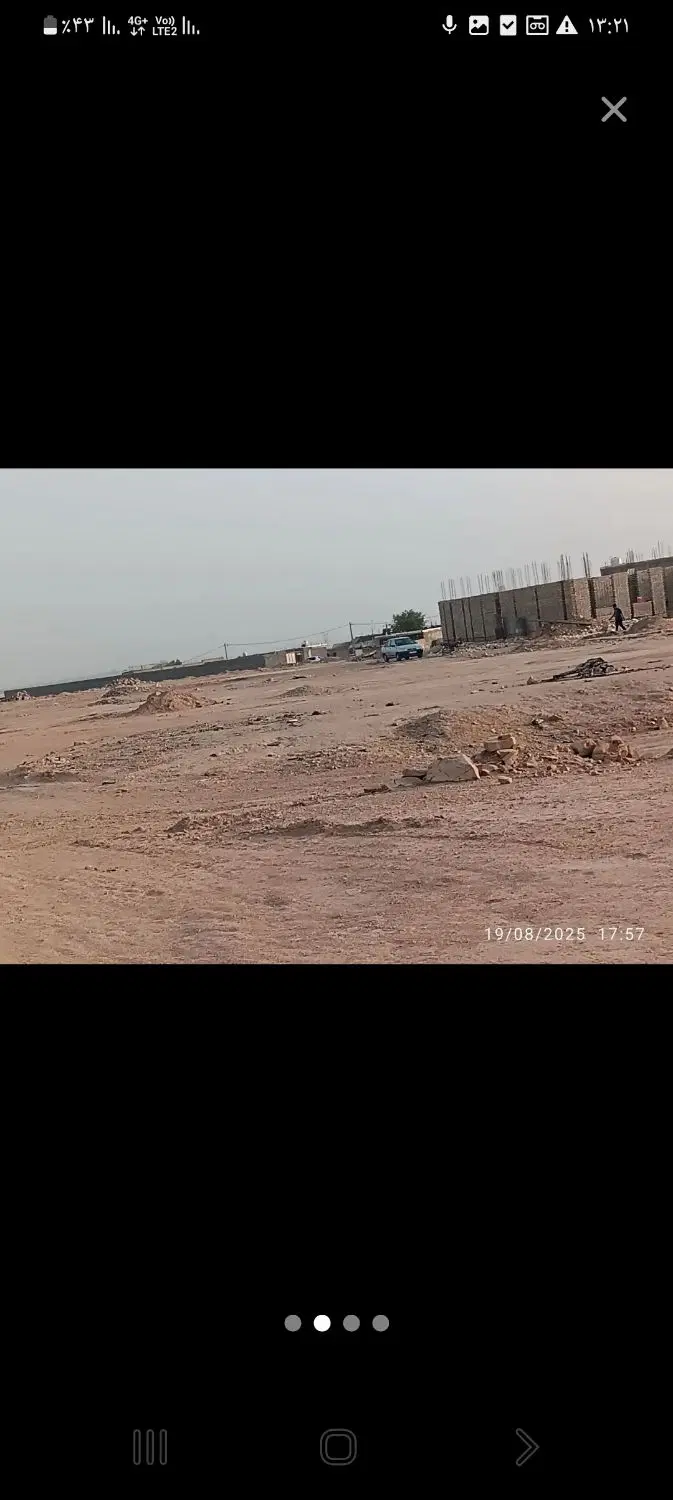 فروش پلاک۲۰۰متری زمین درتعاونی ایثار
