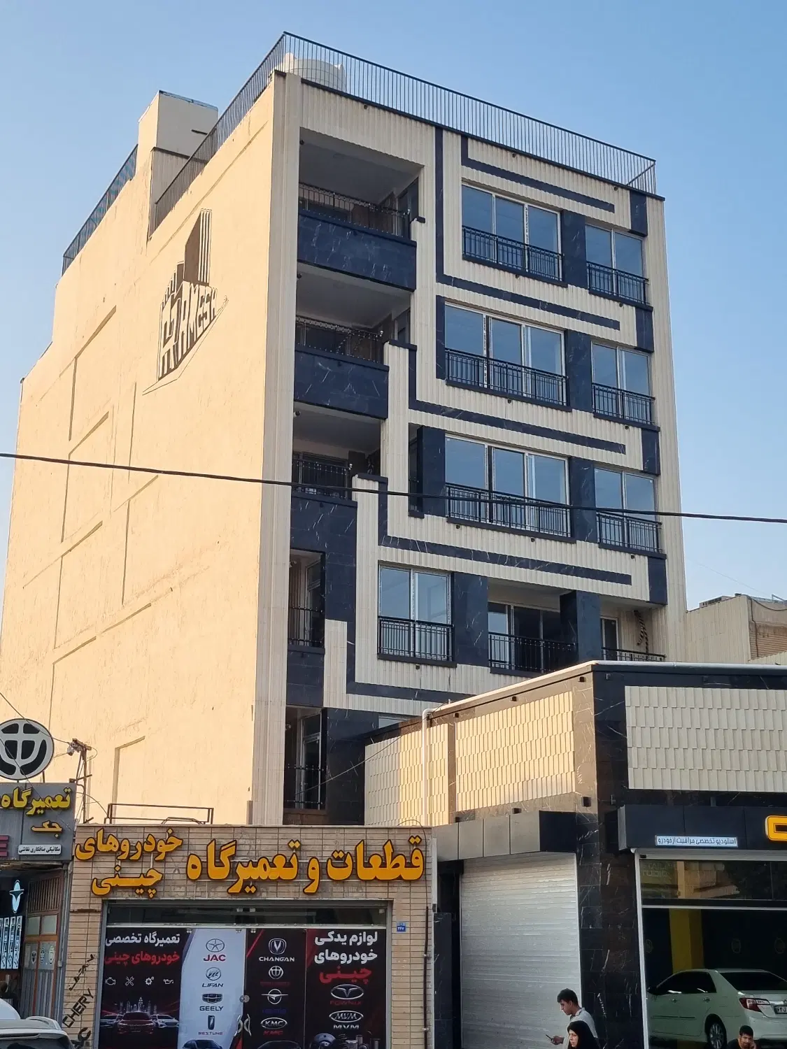 آپارتمان نوساز ۱۳۵ متری خانه‌اصفهان