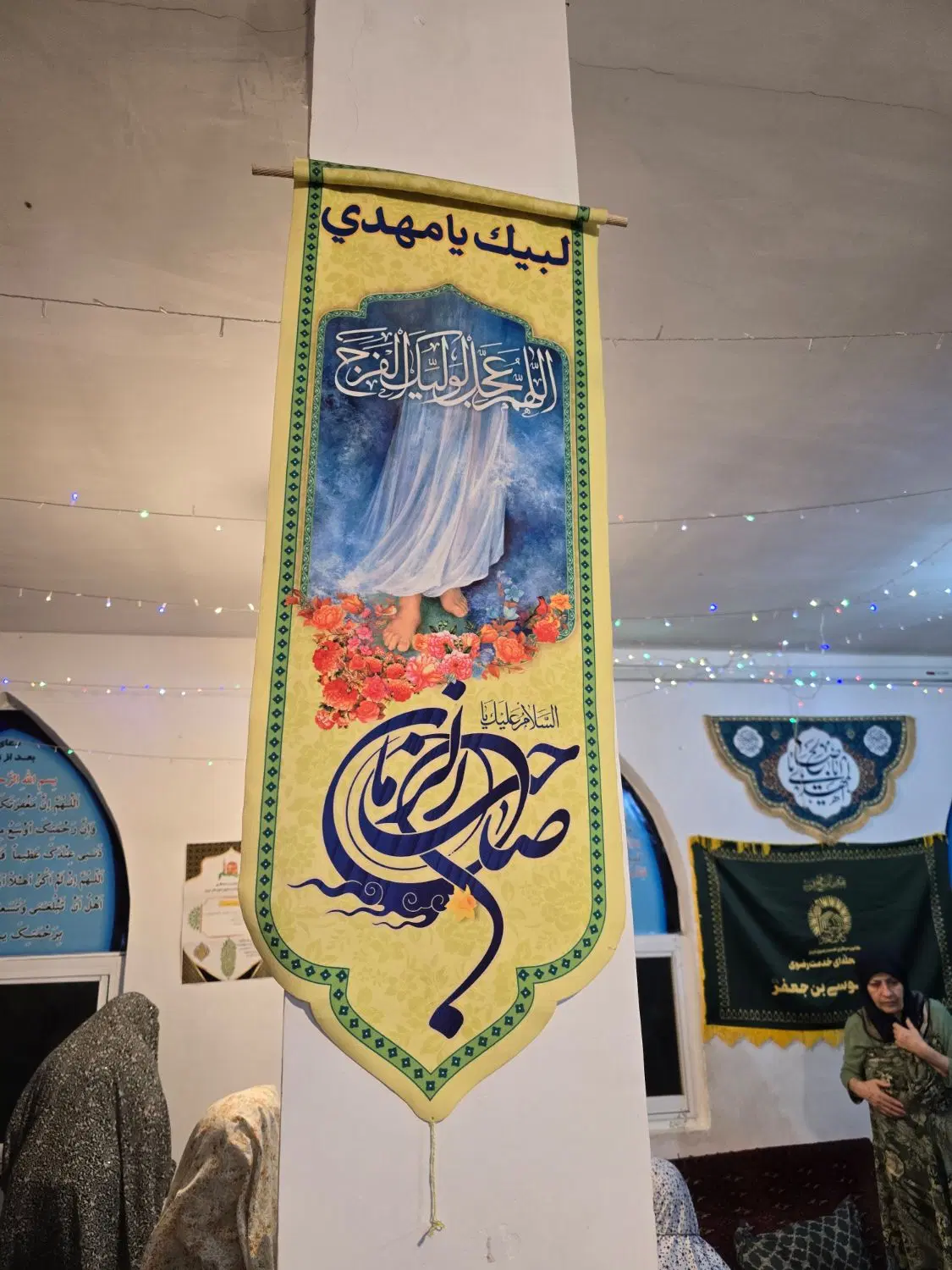 صدمترزیرزمین برای انباری