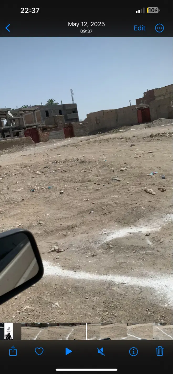 زمین کمالزاده ۲