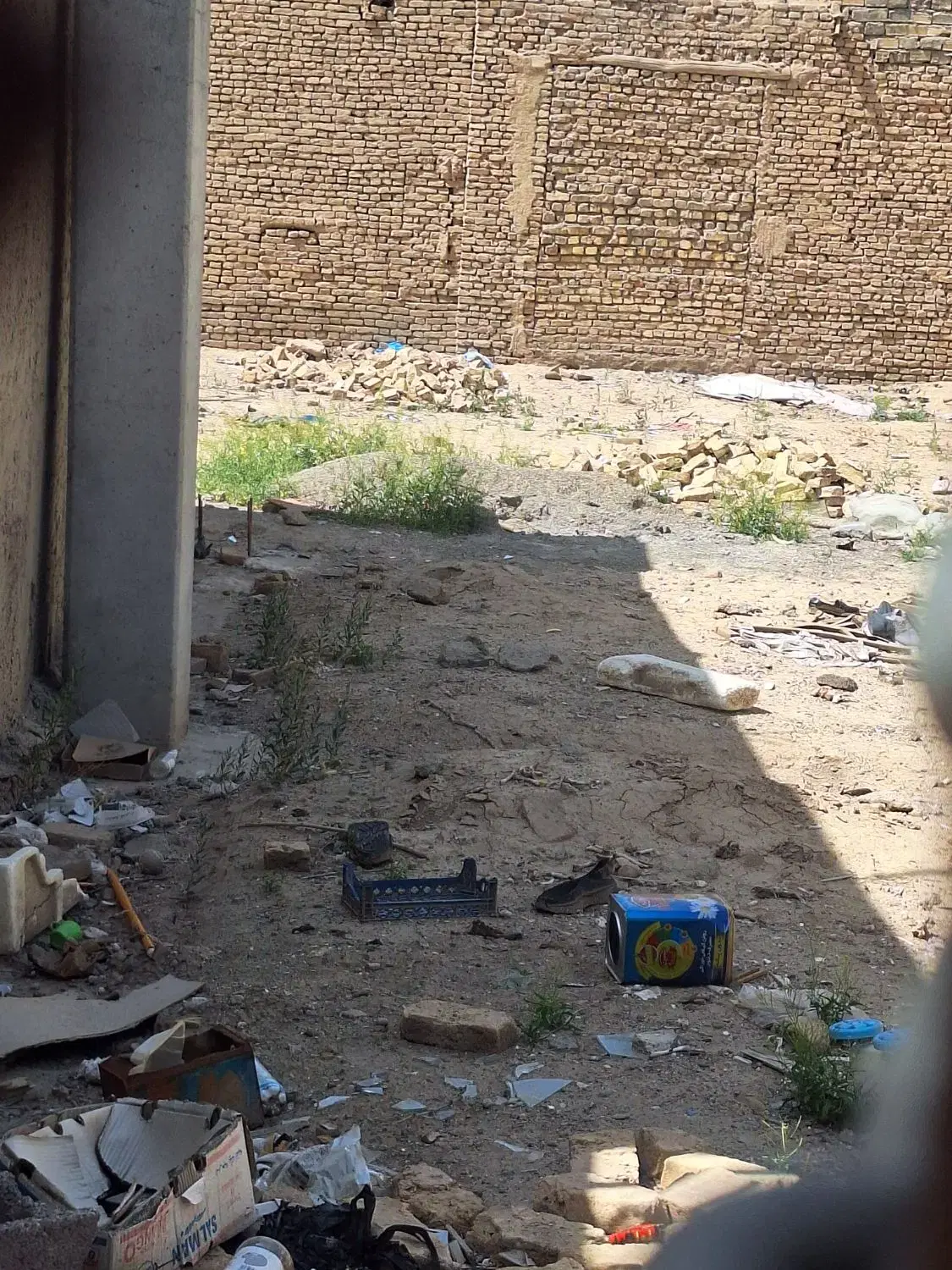 زمین مسکونی