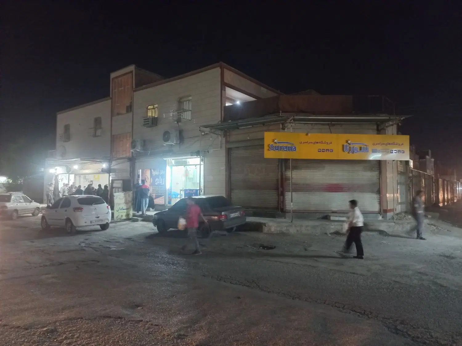 رهن  کامل مغازه