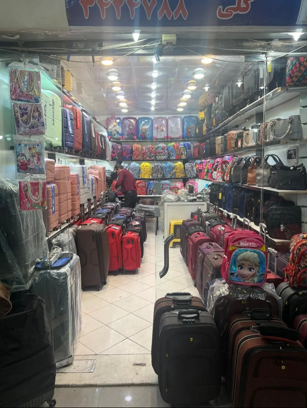 فروش مغازه در شلوغ ترین پاساژ ۱۷شهریور