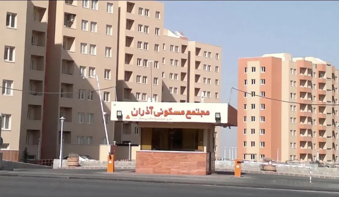 اجاره آپارتمان آذران