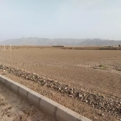 زمین فروشی