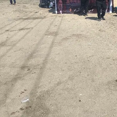زمین  شرف اباد