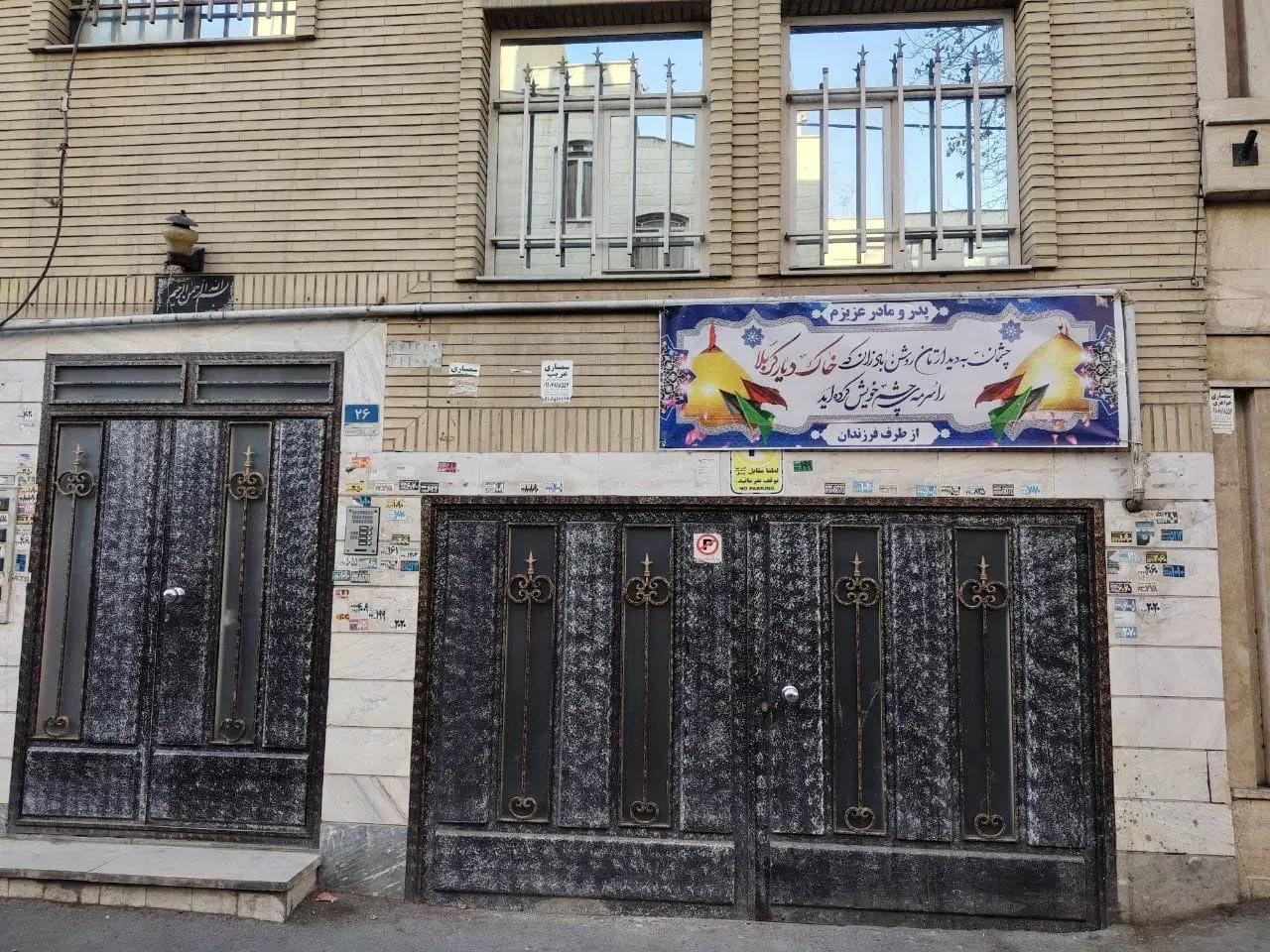 خانه 64 متری تک واحدی سند تک برگ
