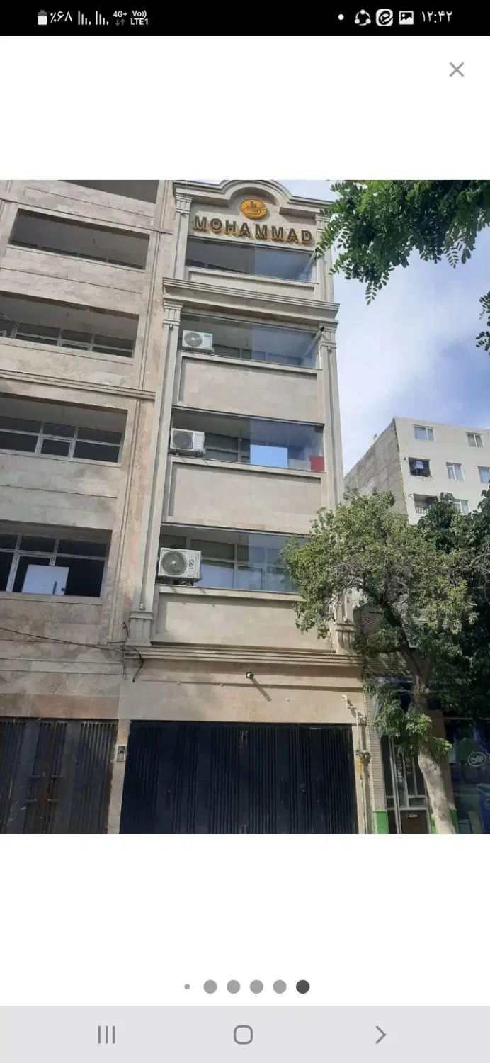 ۴ واحد آپارتمان نوساز بلال