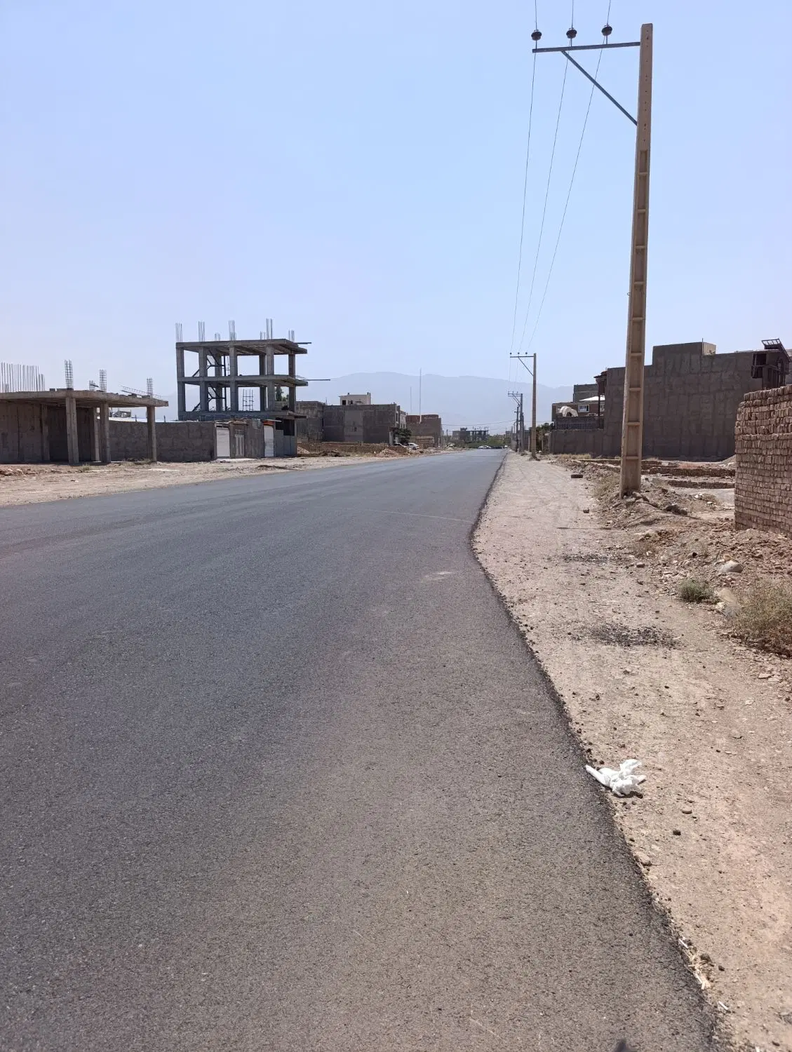 زمین فروشی