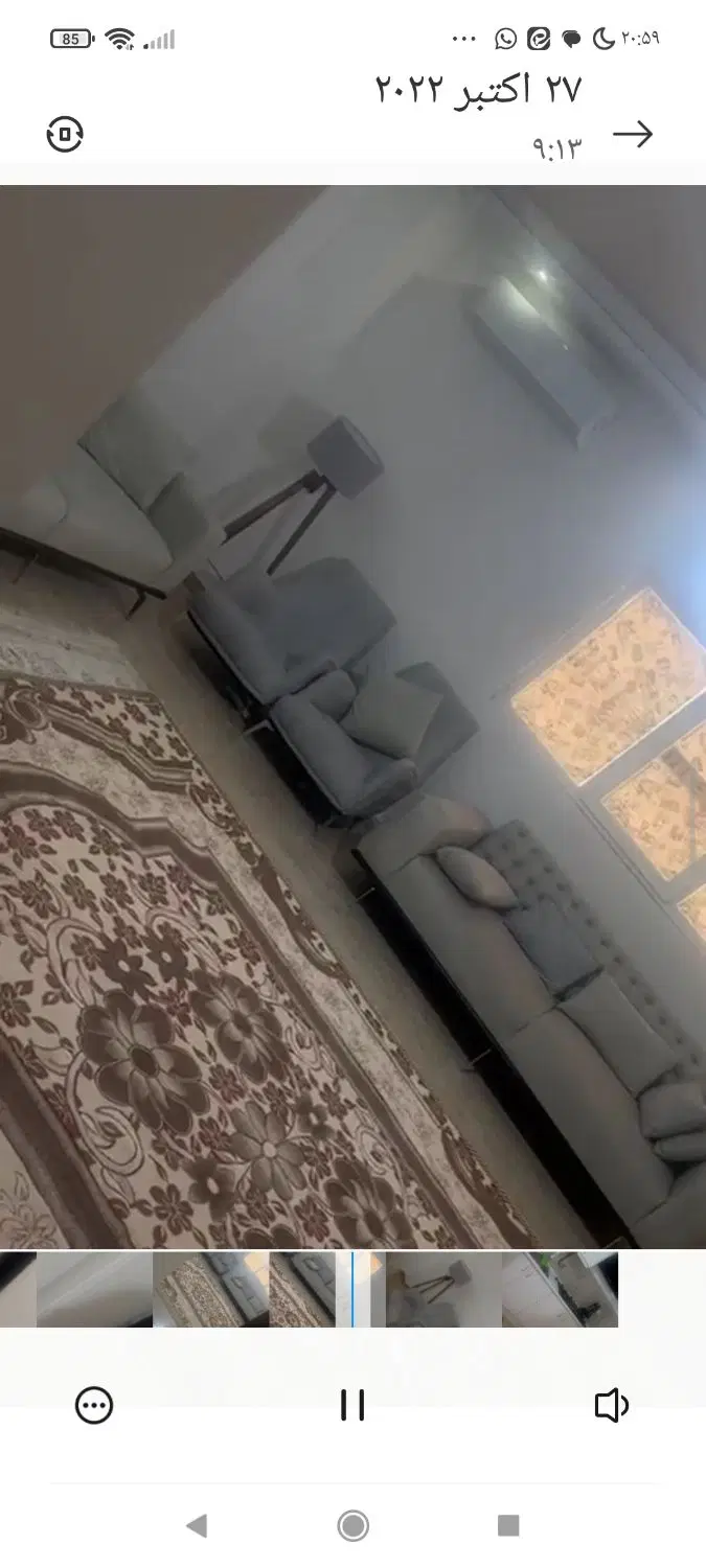 فروش آپارتمان در رشت یا معاوضه بامغازه در شهر بم