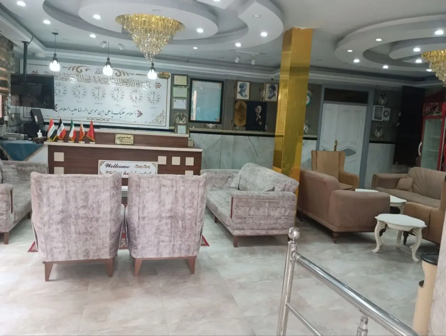 هتل سوییت آپارتمان