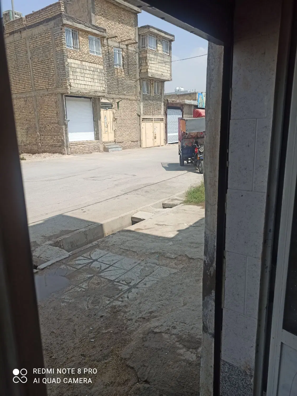 مغازه شرقان