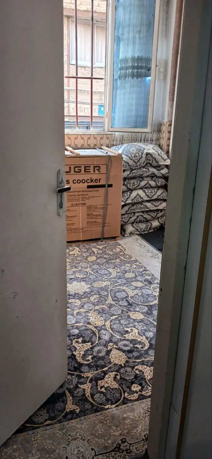 فروش فوری