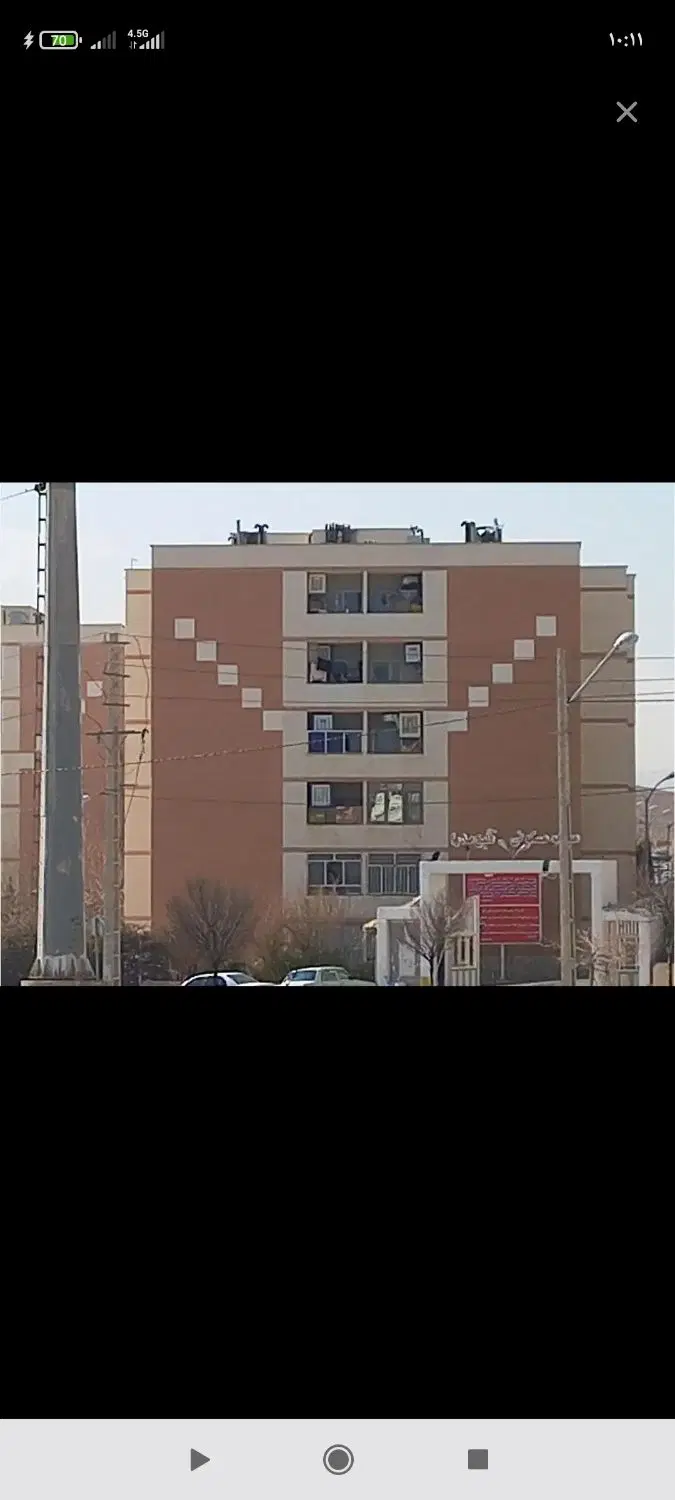 آپارتمان مهر نگین