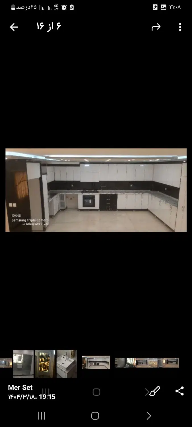رهن 3خواب مستردار