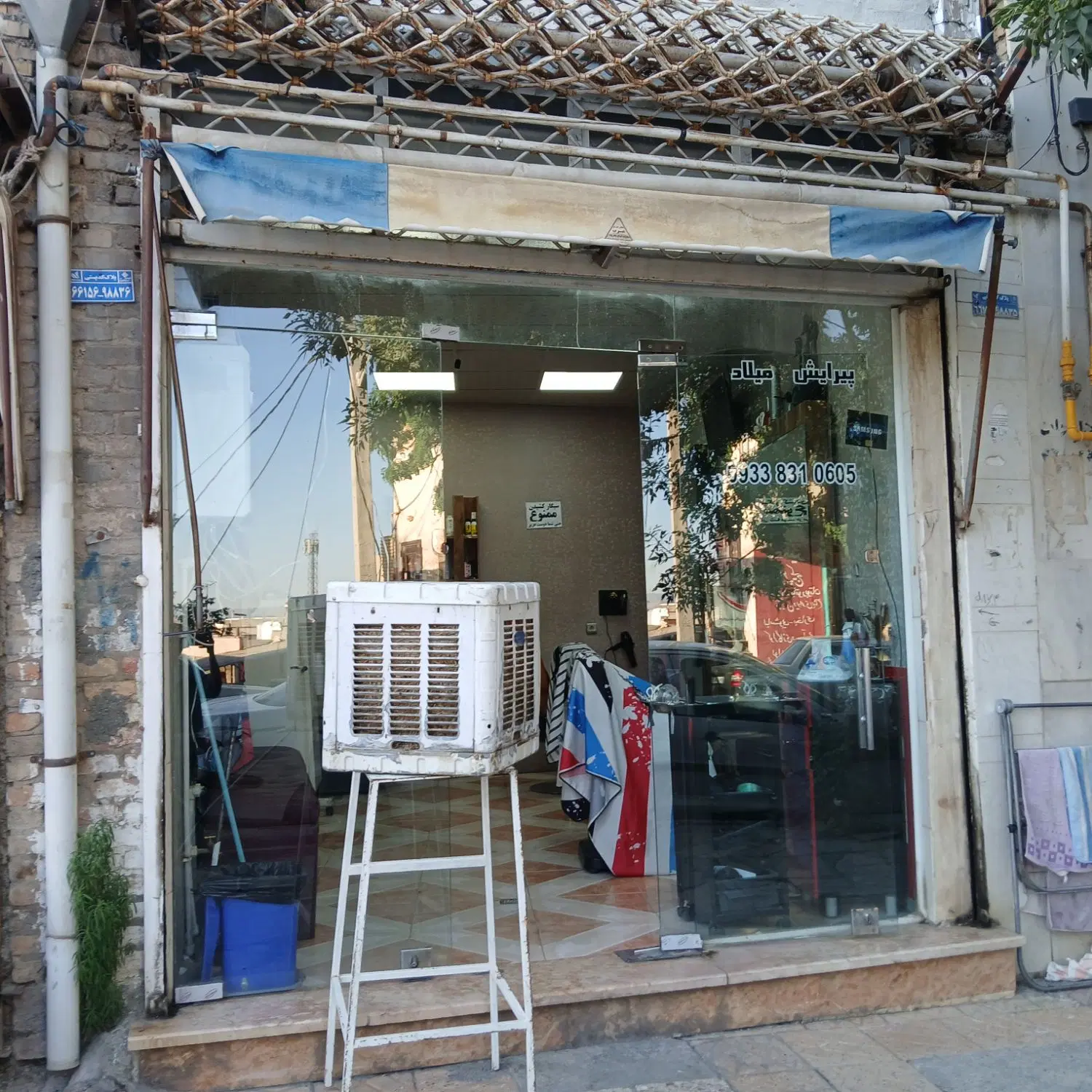 مغازه سیروس