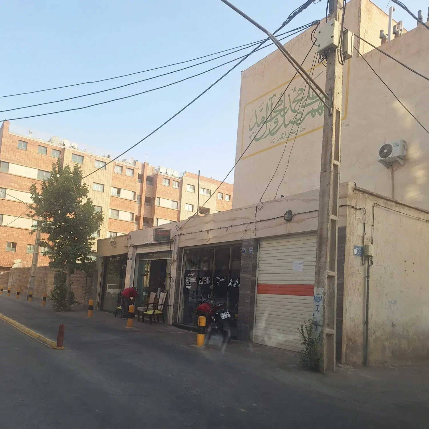 فروش مغازه تجاری