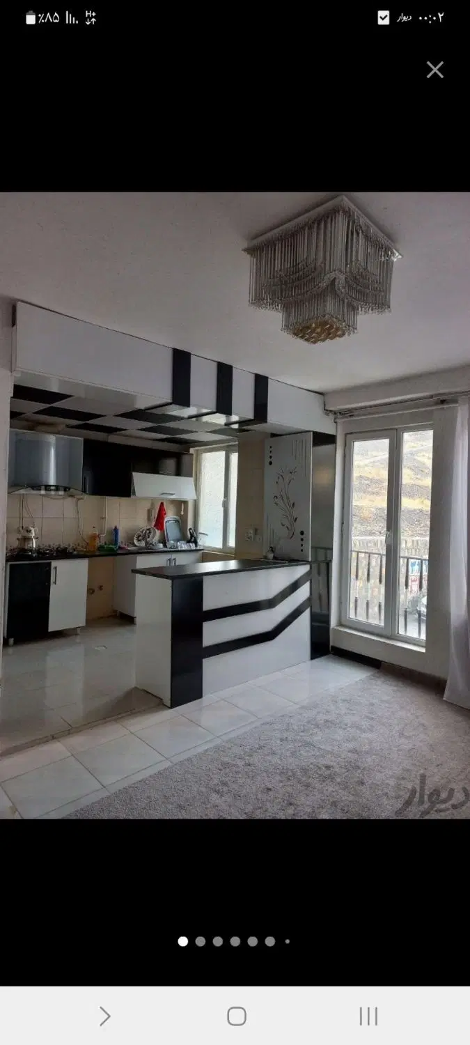 مسکن مهر بابونه