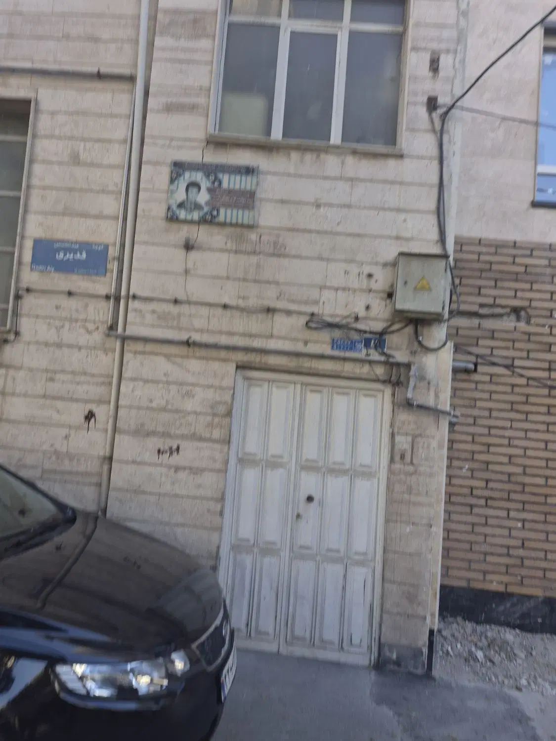 فروش آپارتمان کلنگی