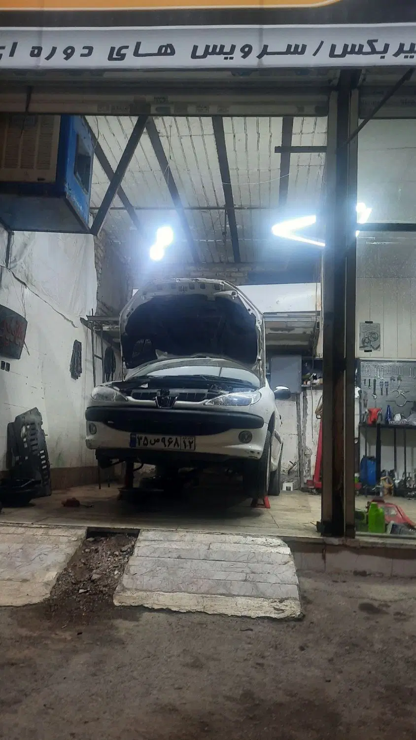 رهن واجاره