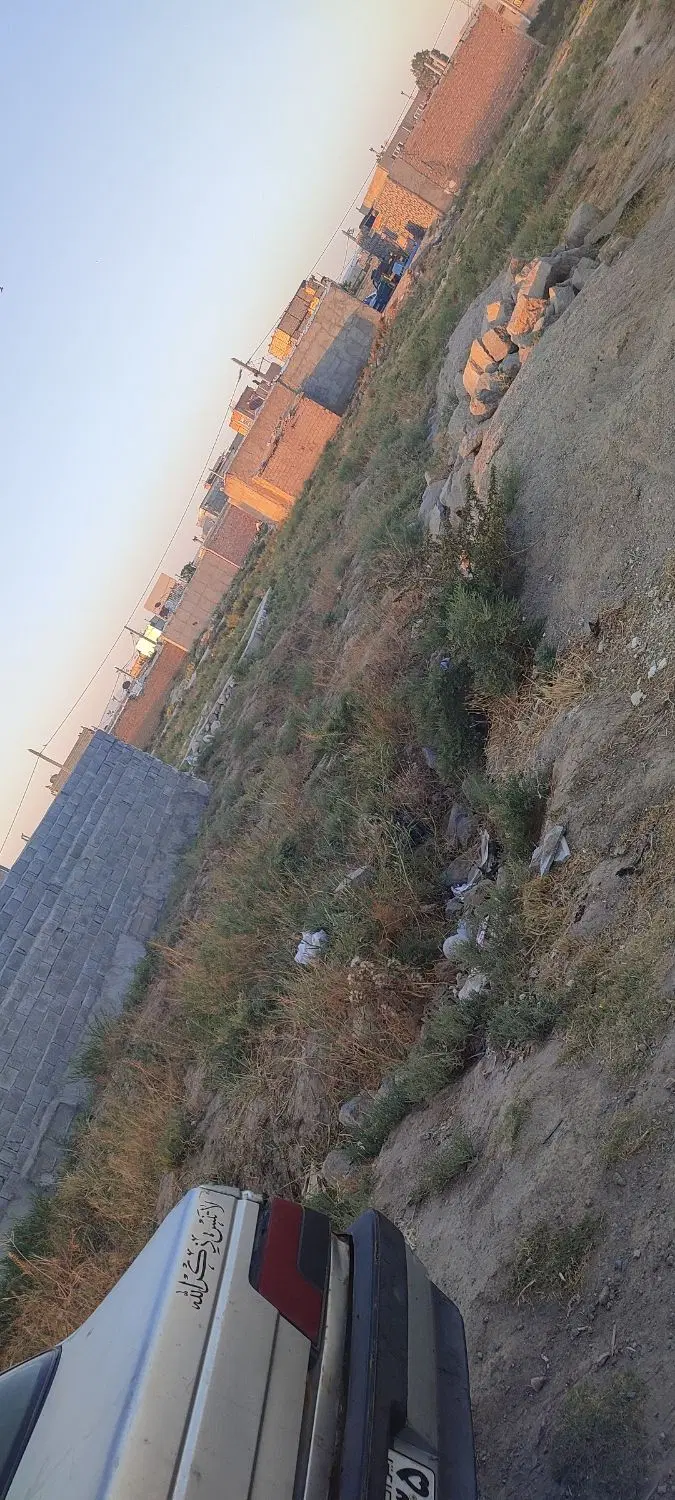 زمین مسکونی