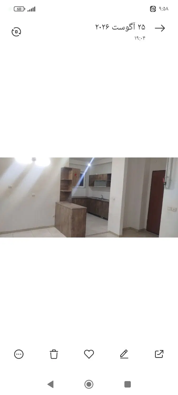 آپارتمان ۸۵متری دوخوابه