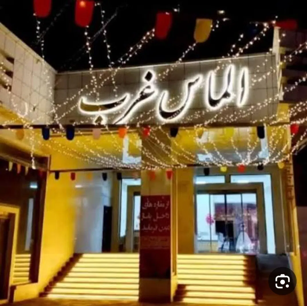 مغازه در پاساژ الماس غرب