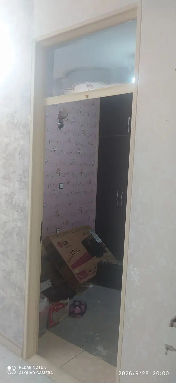 رهن و اجاره یک واحد تک واحدی