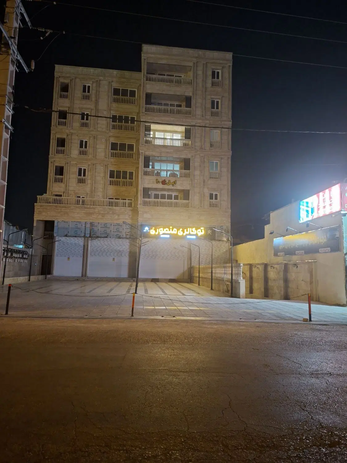 آپارتمان نوسازدوخوابه
