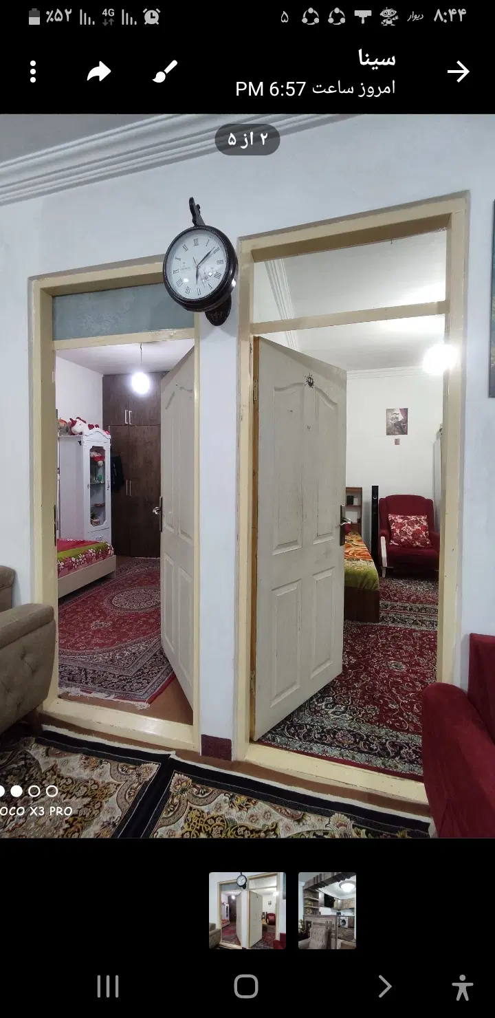 خانه ویلایی دو خابه