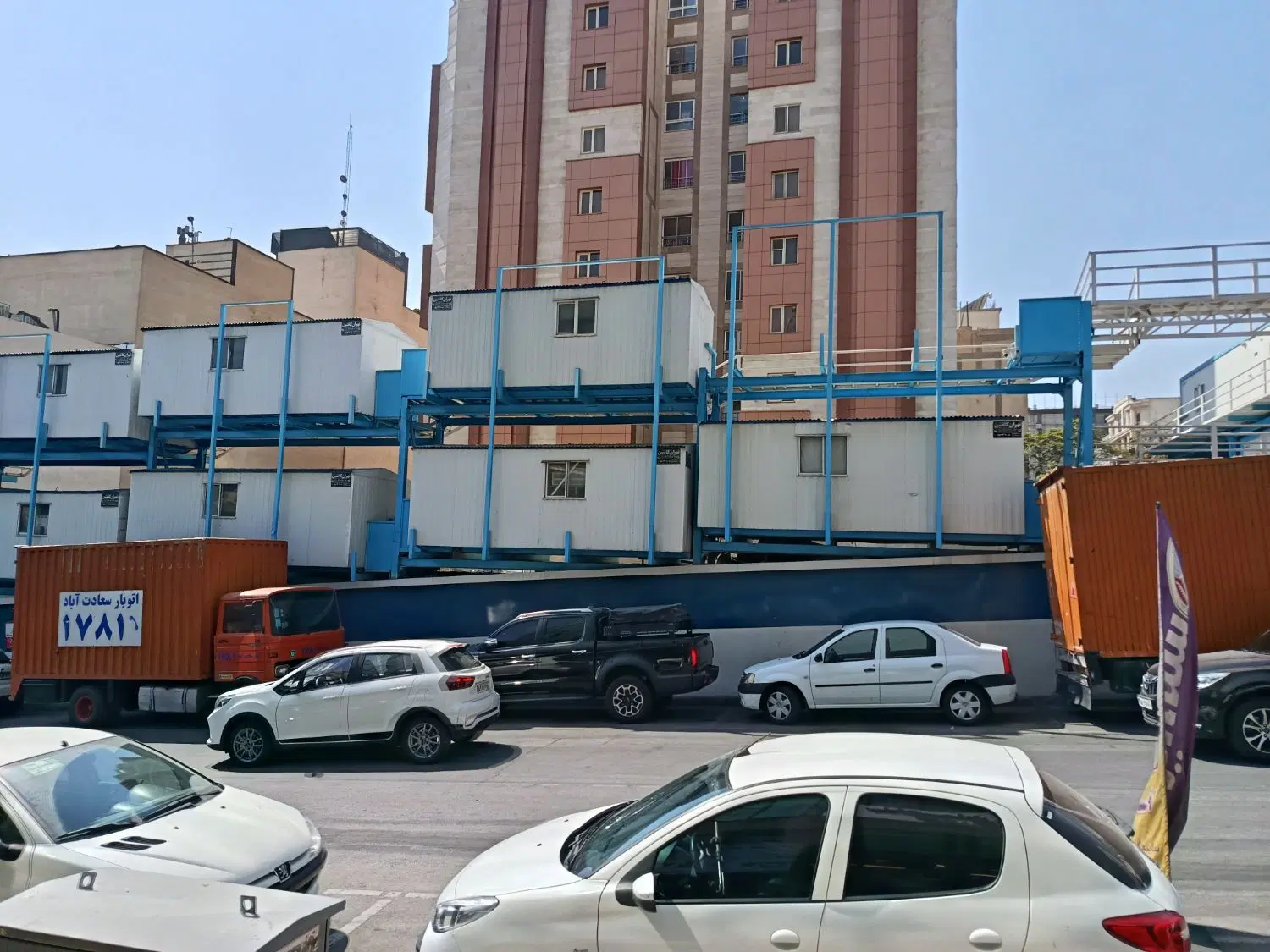مشارکت در ساخت منطقه 14 متراژ 1800