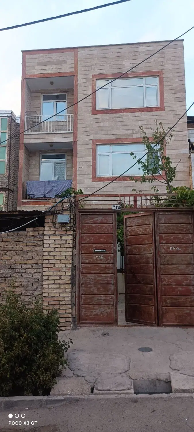آپارتمان سه طبقه