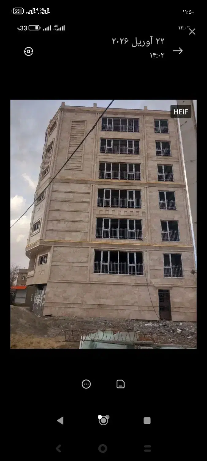 واحد ۱۳۵ متری مریانج