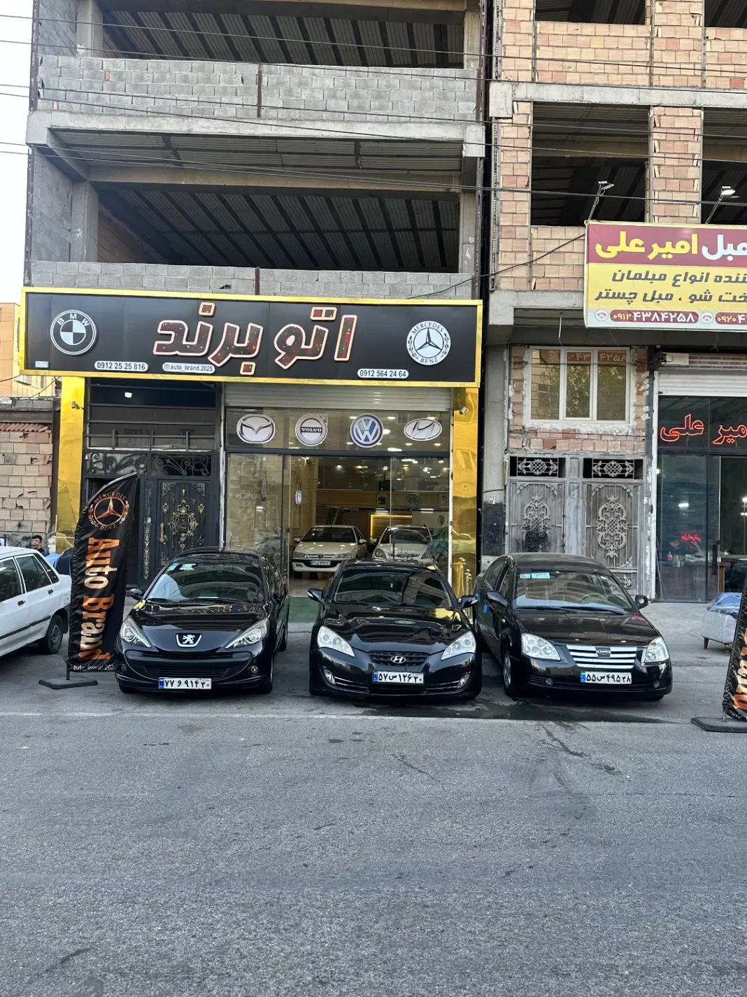 مغازه ۳۰۰ متری مناسب نمایشگاه و اکثر شغل ها