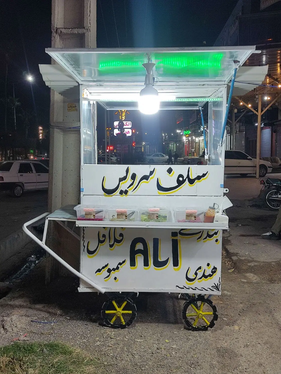 دکه فلافلی