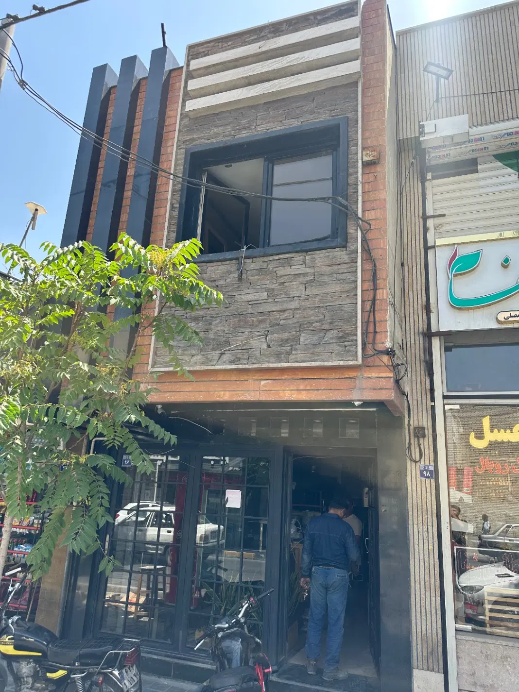 اجاره مغازه