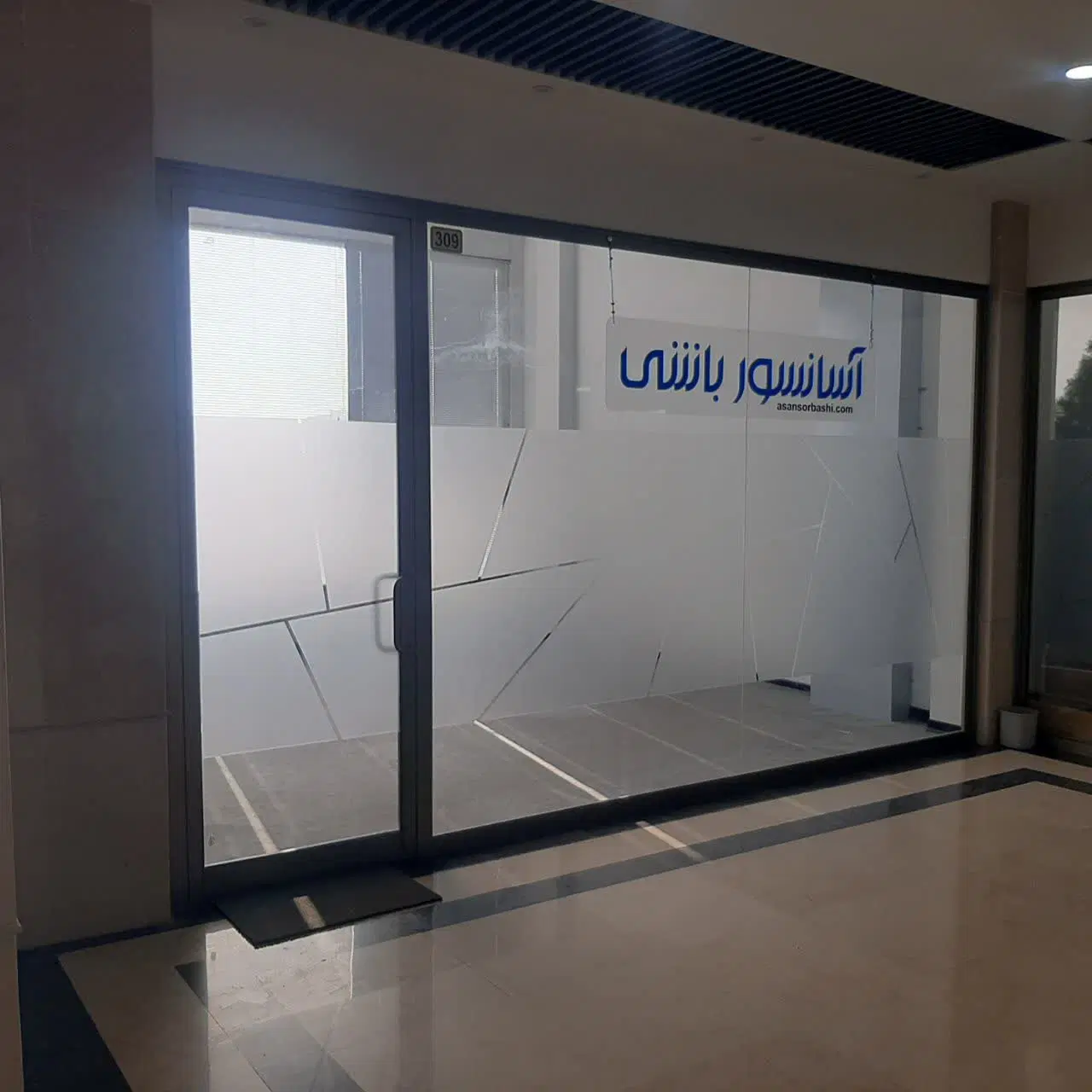 تجاری_34متر_تهاتر با ماشین و واحد