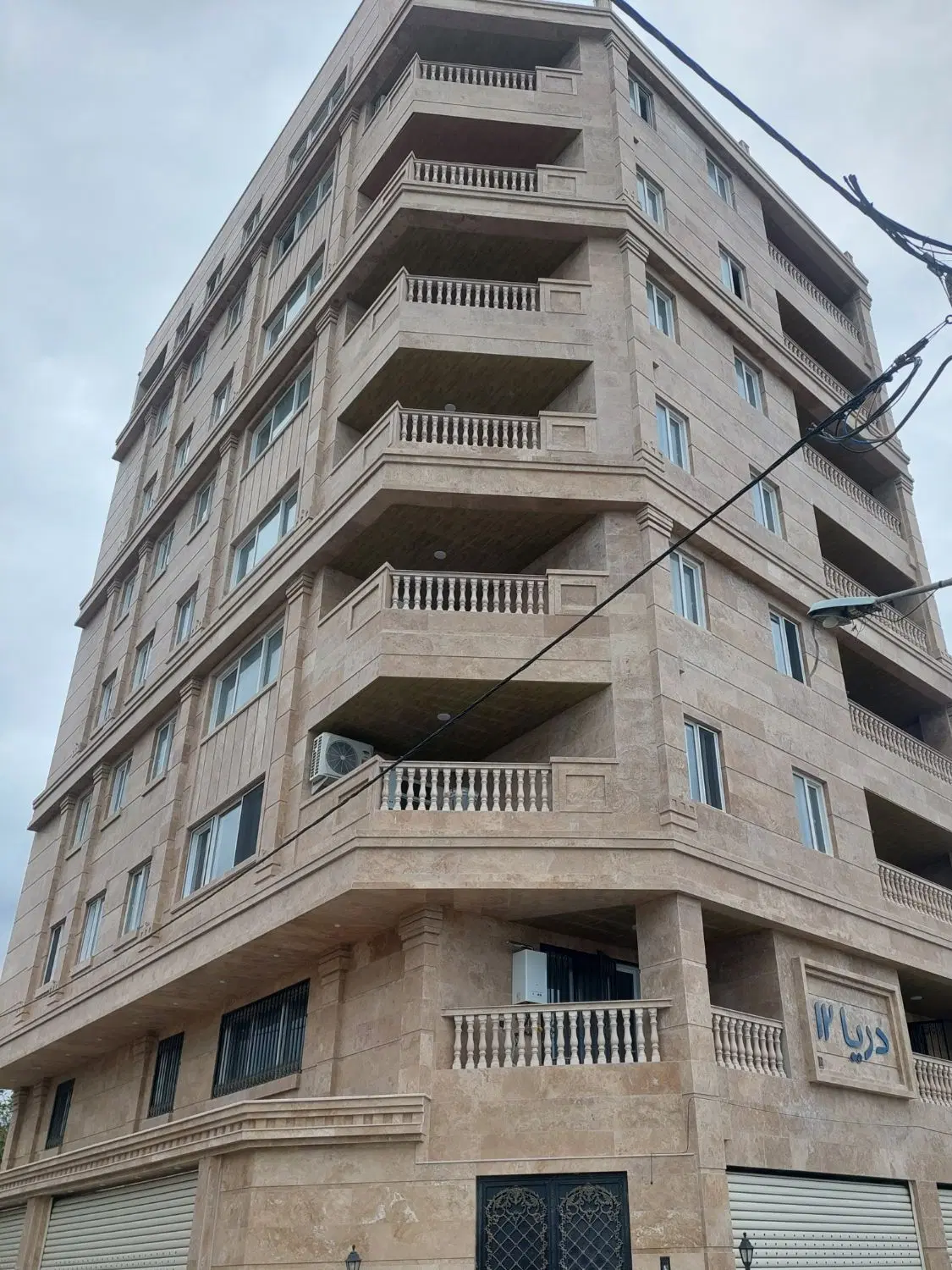 فروش اپارتمان ۱۵۶ متر