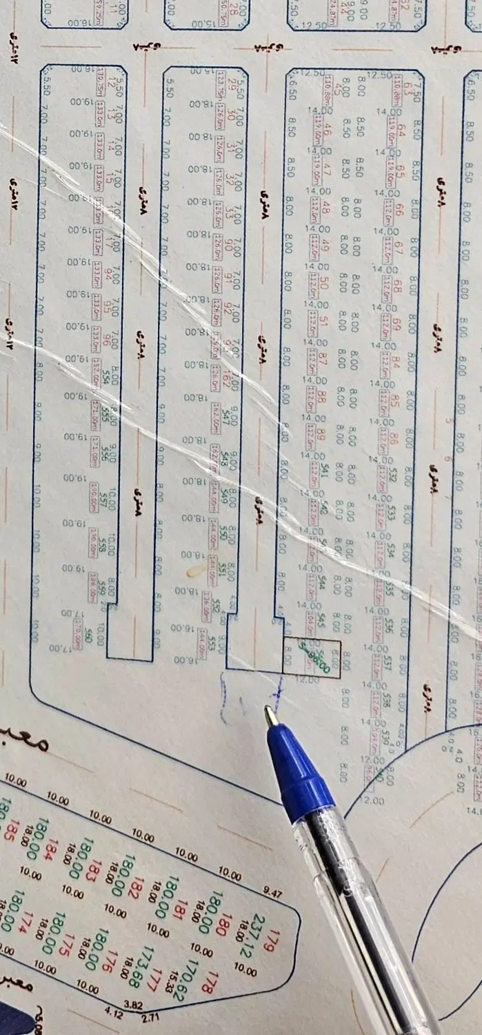 زمین کانون بازنشستگان آساوله