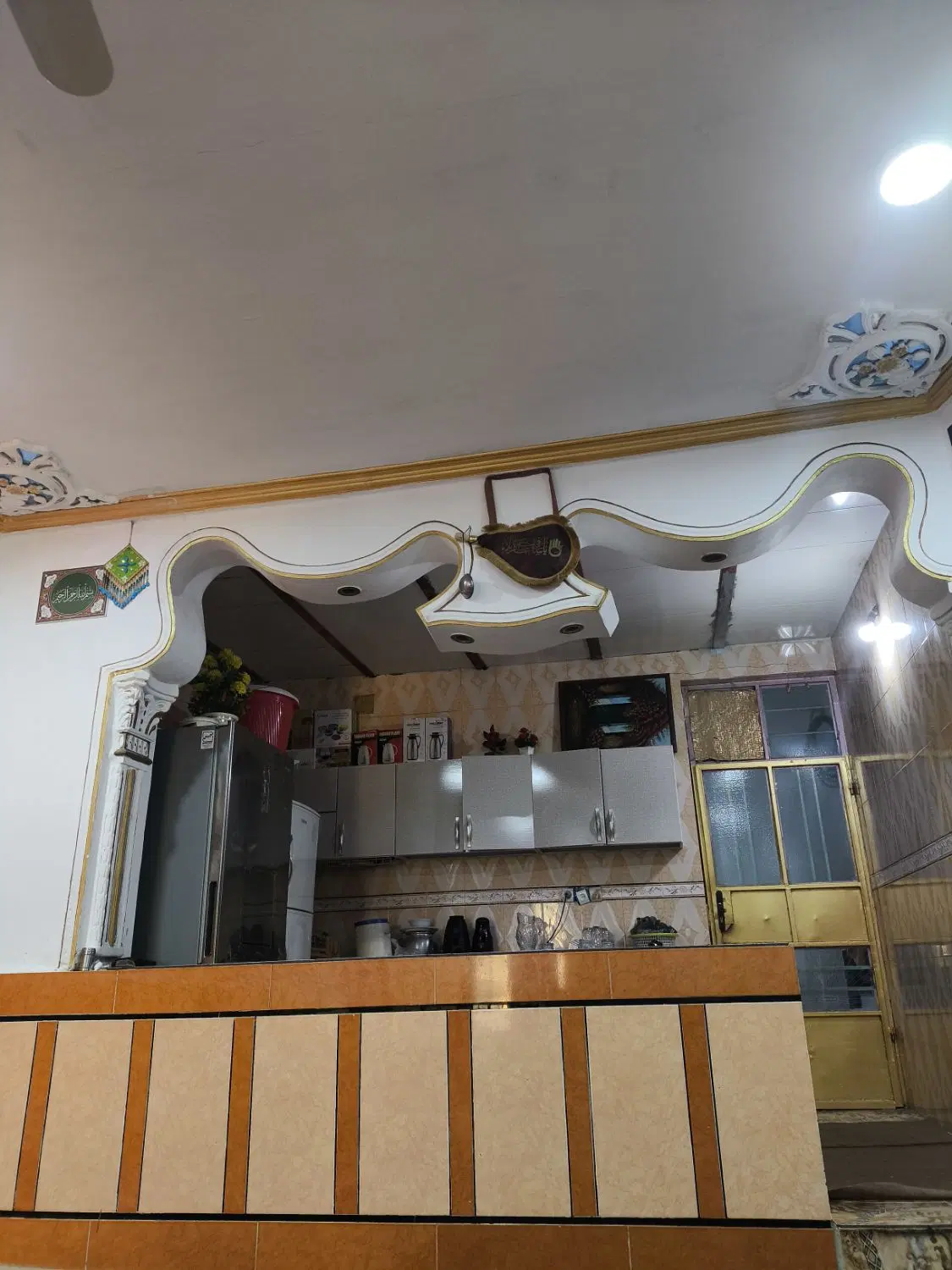 مسکن یا خونه