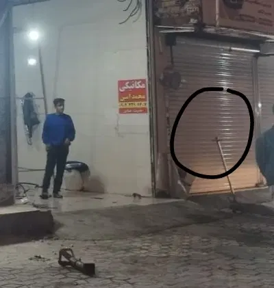اجاره یک باب مغازه