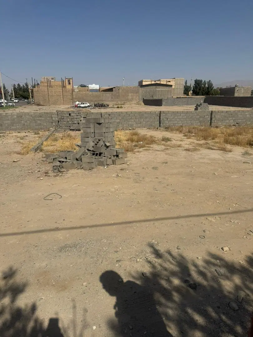 زمین