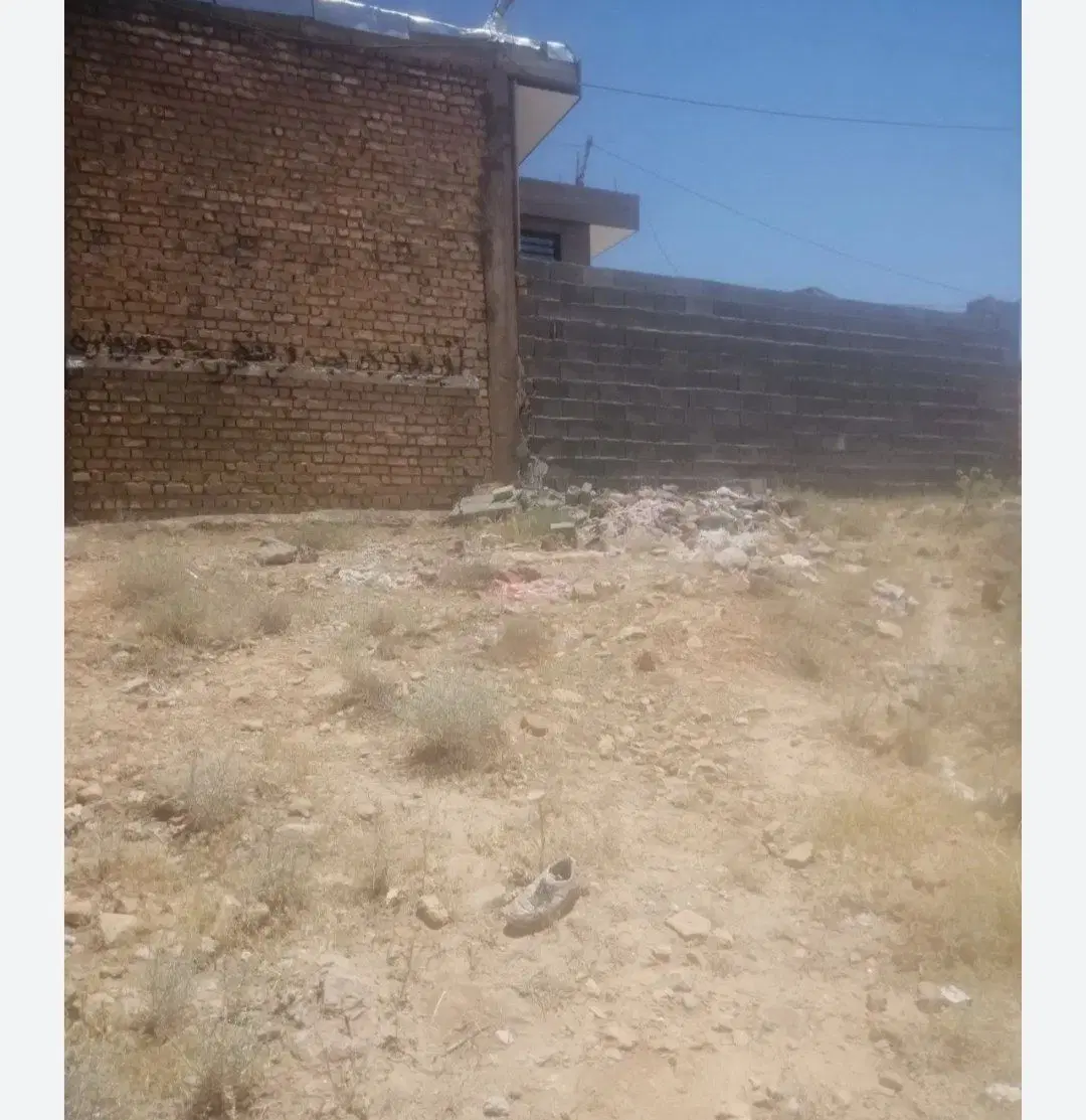زمین‌مسکونی