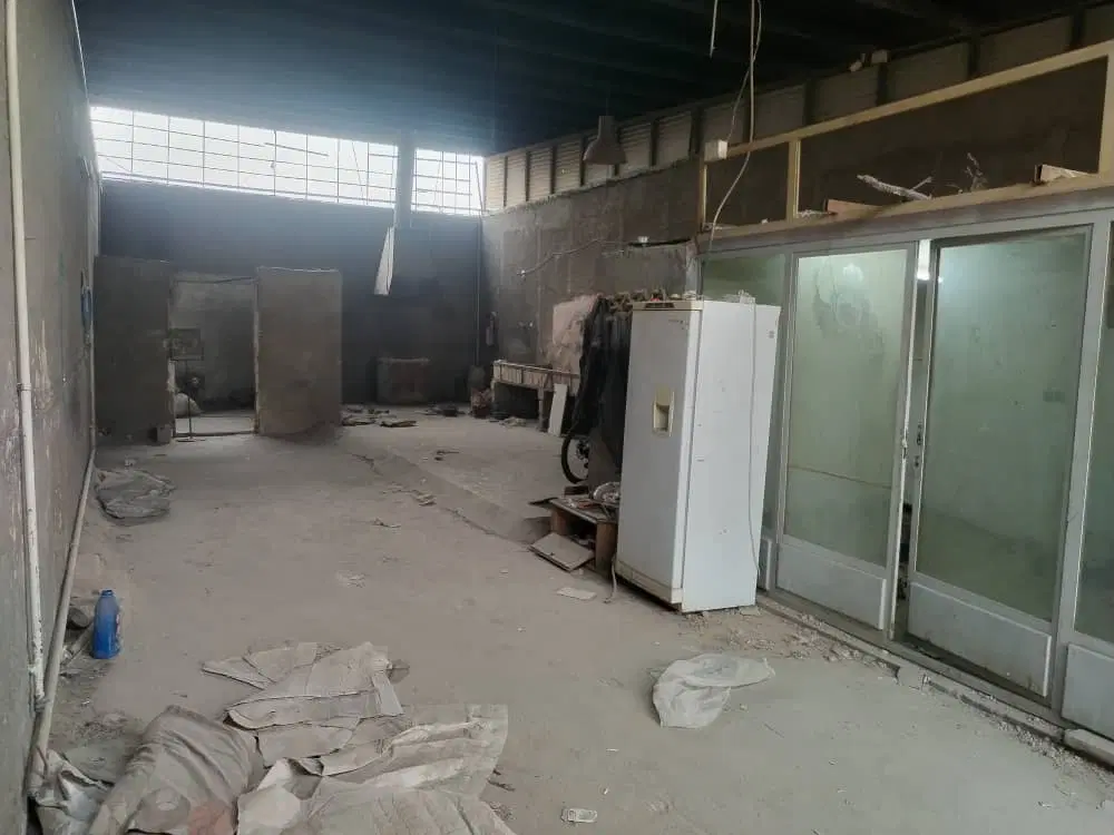 کارگاه تجاری