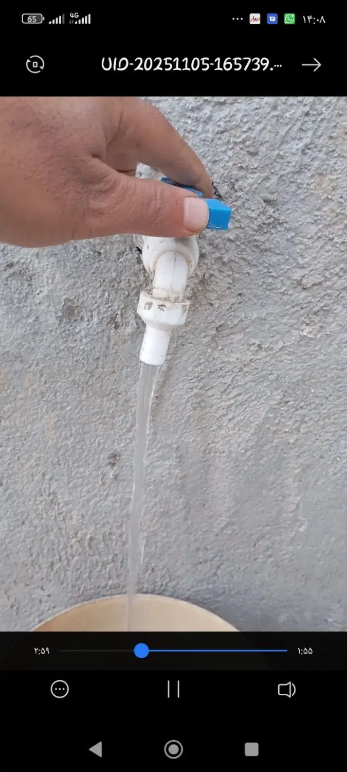 باغچه 300متری سنددار