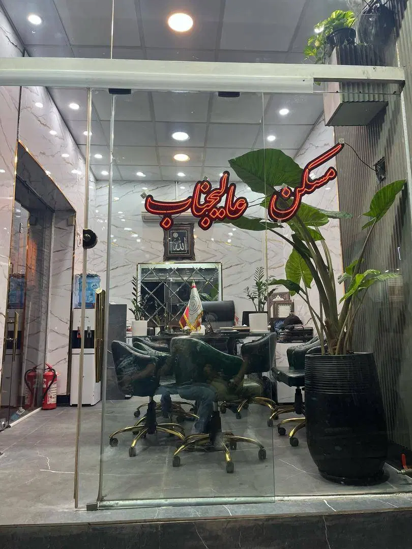43متر خوش بعداز مرتضوی