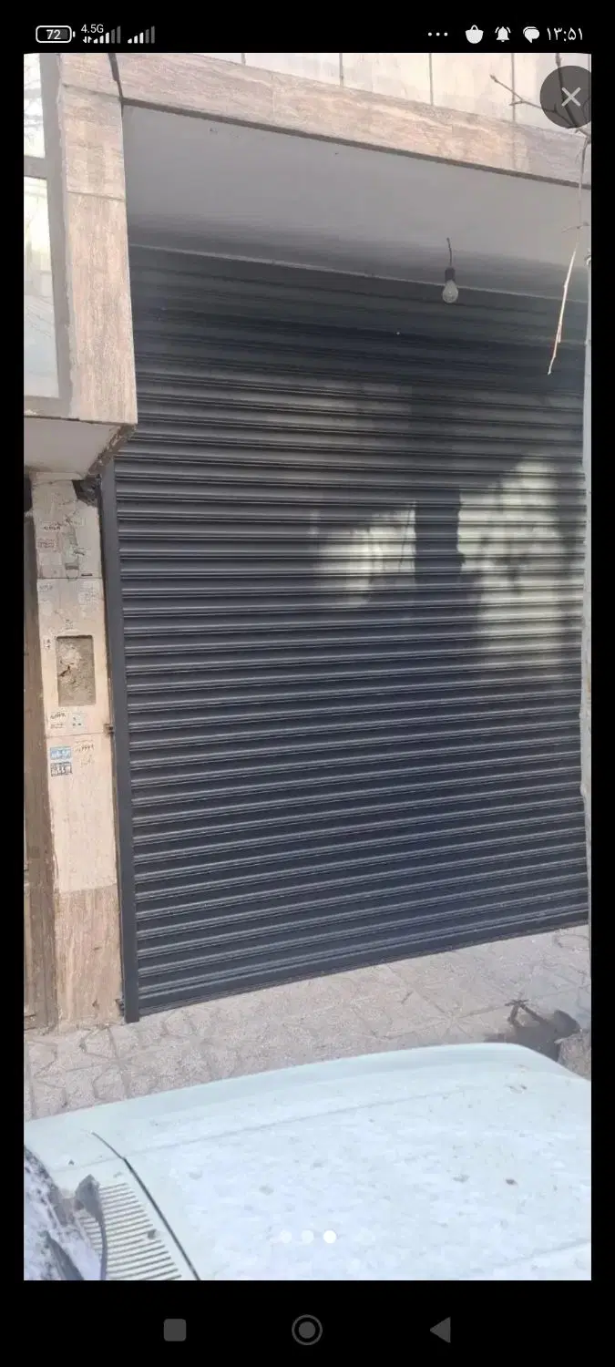 مغازه فروشی پیامبر اعظم 23فروشی